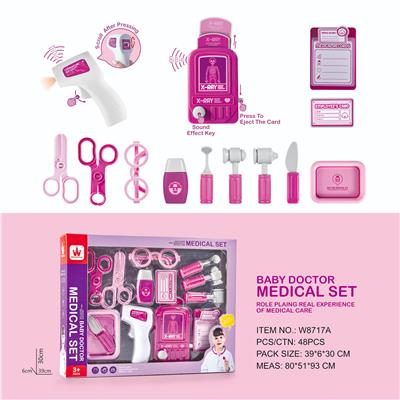 DoctorToy - OBL934369