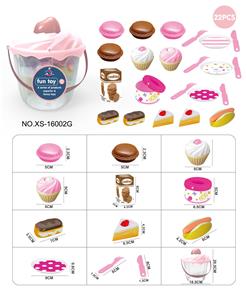 FOOD SET - OBL934457