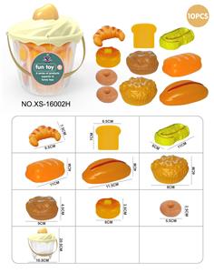 FOOD SET - OBL934458