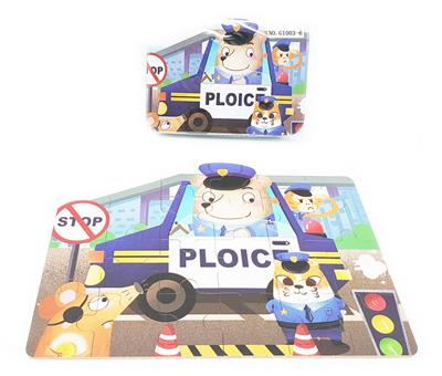铁盒异形警察拼图 - OBL934503