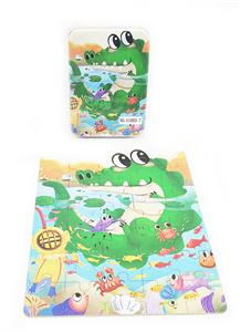 铁盒异形鳄鱼拼图 - OBL934504