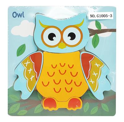 木制立体猫头鹰拼图 - OBL934513