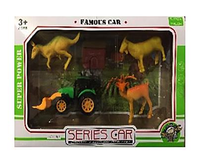 滑行农夫套 - OBL934568