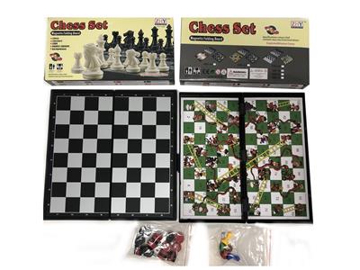 Game classes / chess - OBL934610
