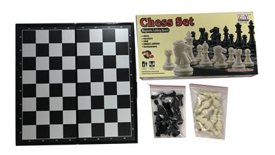 Game classes / chess - OBL934614
