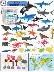 50件套海洋动物大集合桶装 - OBL934943