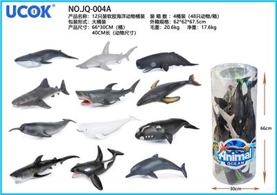 12款40cm搪胶海洋动物桶装 - OBL934952