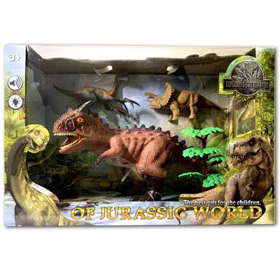 食肉牛龙恐龙套装 带ic灯光 - OBL934971