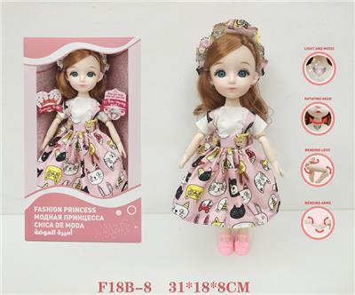 DOLL - OBL934989