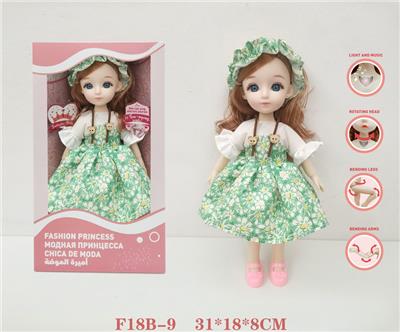 DOLL - OBL934990