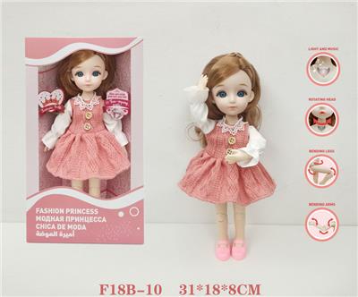DOLL - OBL934991