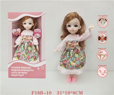 DOLL - OBL934992