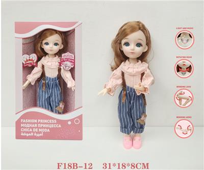 DOLL - OBL934993
