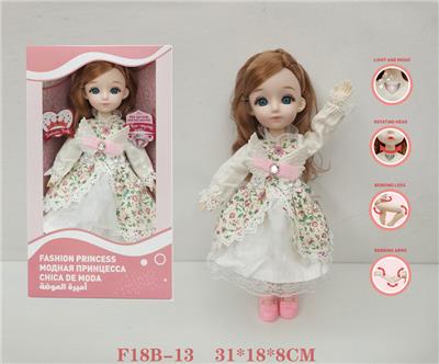 DOLL - OBL934994