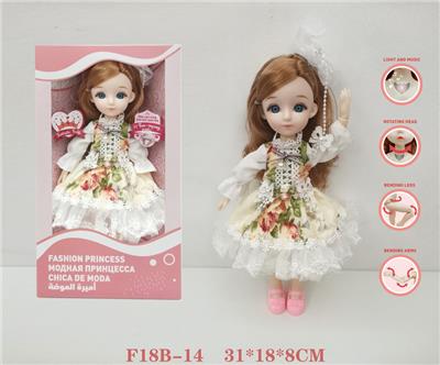 DOLL - OBL934995