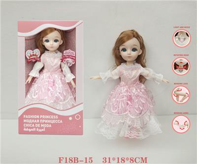 DOLL - OBL934996
