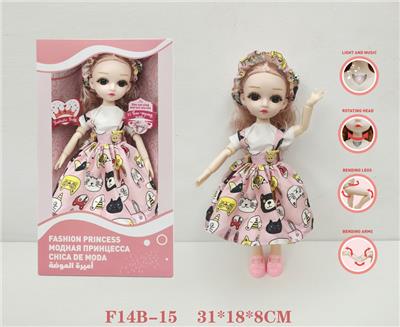 DOLL - OBL934999