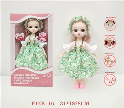 DOLL - OBL935000