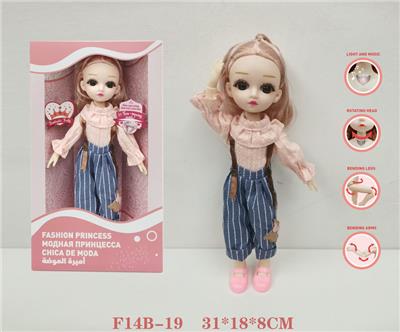 DOLL - OBL935003