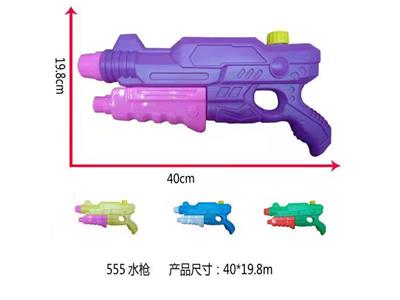 Water gun - OBL935042