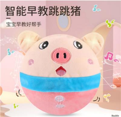 Other electric toys - OBL935047