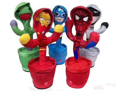 Other electric toys - OBL935062