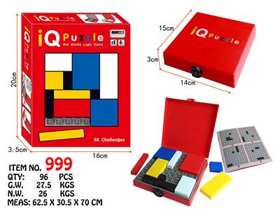 Game classes / chess - OBL935069