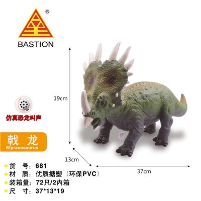 Electric animal - OBL935106