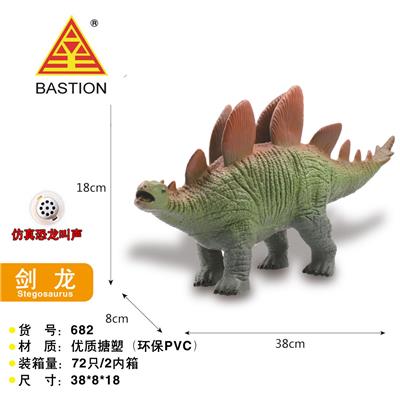 Electric animal - OBL935107