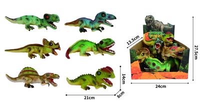 环保搪胶6款恐龙幼崽混装/2粒AG3 - OBL935111