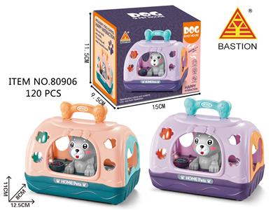 Electric animal - OBL935148