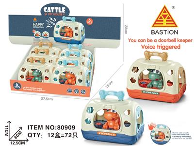 智能声控感应宠物萌牛<6PCS> - OBL935150