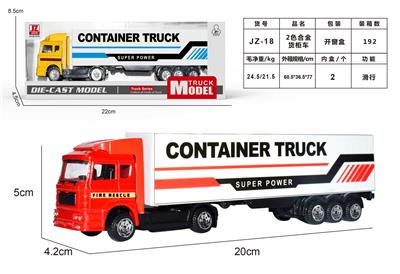 Die-cast toys - OBL935170