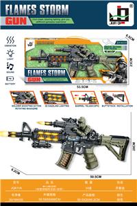 M416电动枪            （枪管伸缩声光枪+背带） - OBL935497