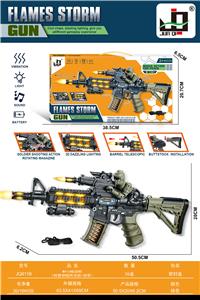 M416电动枪            （枪管伸缩声光枪+背带） - OBL935498