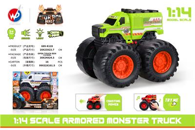 1:14 比例装甲医疗怪物卡车（带灯光音乐） - OBL935508