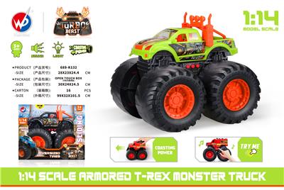 1:14 比例装甲霸王龙怪物卡车（带灯光音乐） - OBL935512
