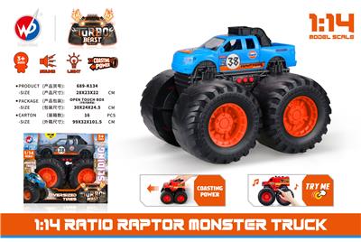 1:14 比例猛禽怪物卡车（带灯光音乐） - OBL935514
