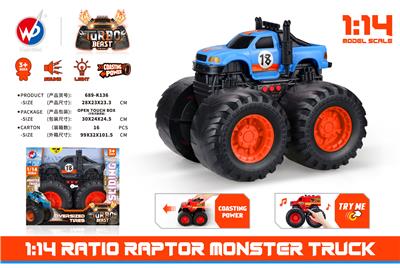 1:14 比例猛禽怪物卡车（带灯光音乐） - OBL935516