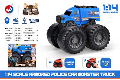 1:14比例装甲警车怪物卡车（带灯光音乐） - OBL935521