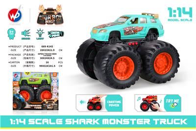 Free wheel toys - OBL935522