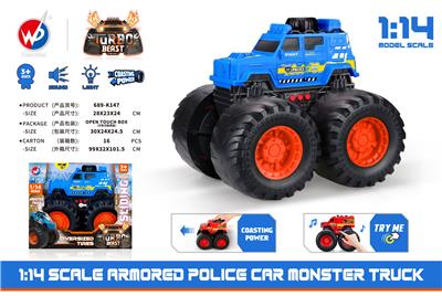 1:14比例装甲警车怪物卡车（带灯光音乐） - OBL935527