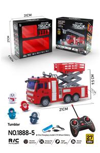 四通消防升降台 - OBL935638