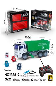 四通环卫垃圾车 - OBL935642