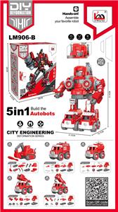 Self-assembling - OBL935694