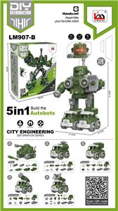 Self-assembling - OBL935698