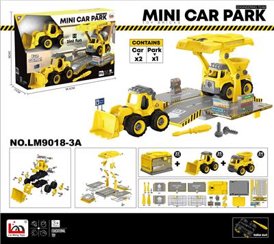 Self-assembling - OBL935706