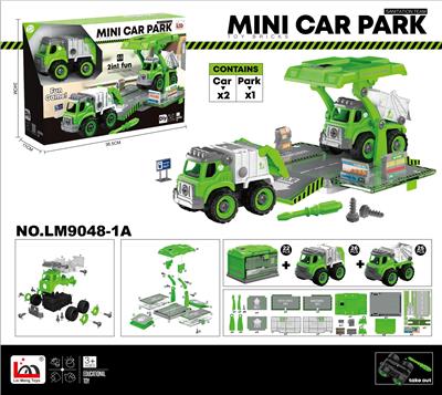 Self-assembling - OBL935719