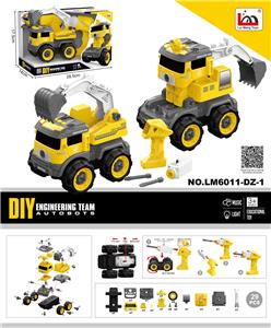 Self-assembling - OBL935722