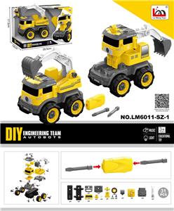 Self-assembling - OBL935723